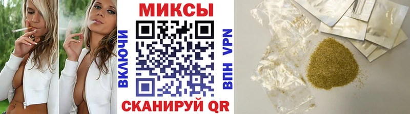 цены наркотик  omg зеркало  БУТИРАТ оксана  Шуя 