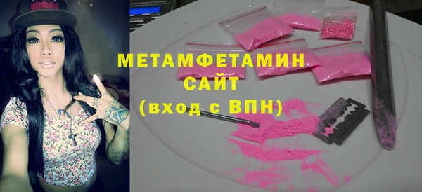 COCAINE Лабытнанги