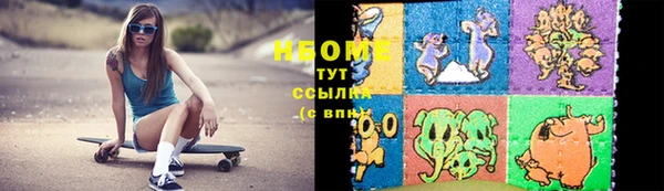 COCAINE Лабытнанги