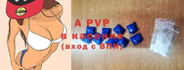 MESCALINE Ладушкин