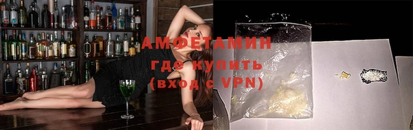 COCAINE Лабытнанги