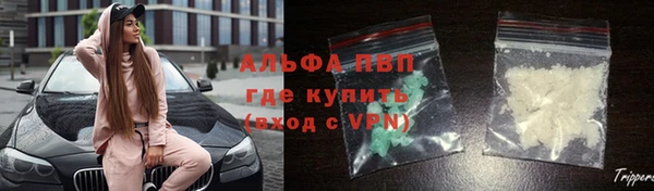 амф Лагань