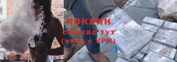 амф Лагань