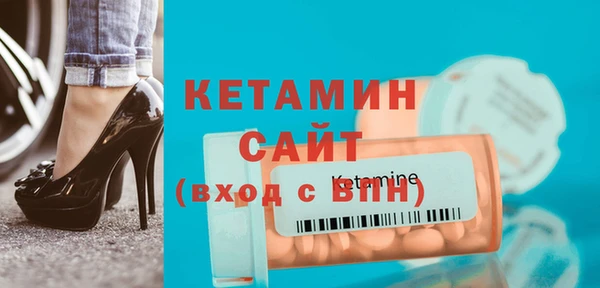 COCAINE Лабытнанги