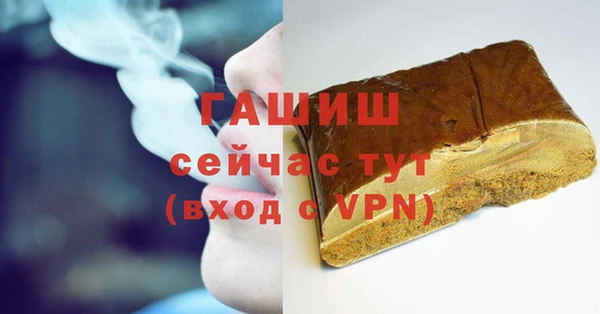 MESCALINE Ладушкин