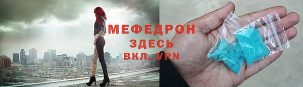 амф Лагань