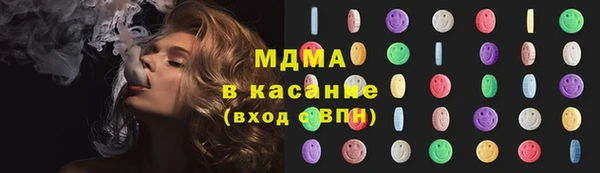 MESCALINE Ладушкин