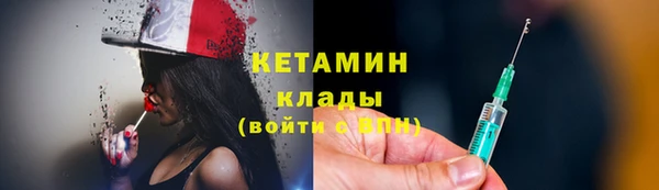 МДПВ Домодедово