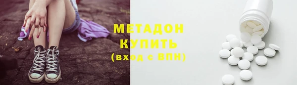 COCAINE Лабытнанги