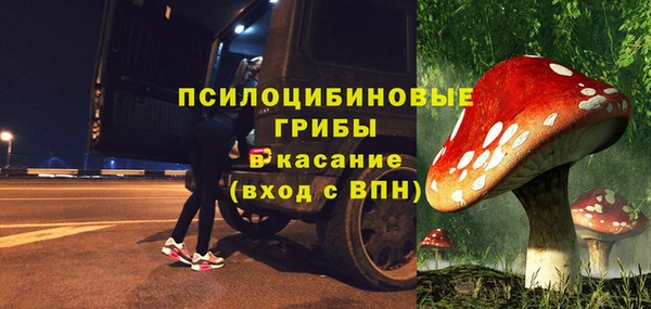 амф Лагань