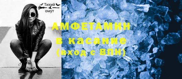 MESCALINE Ладушкин