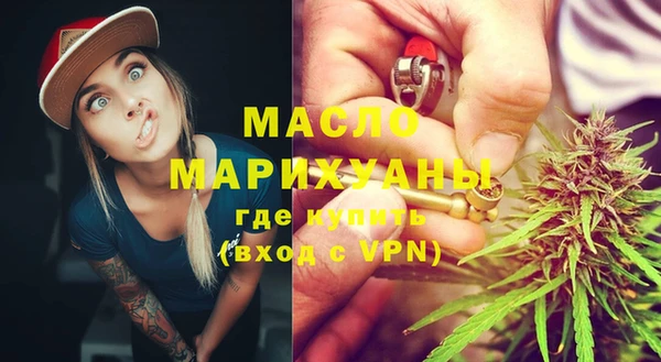 амф Лагань