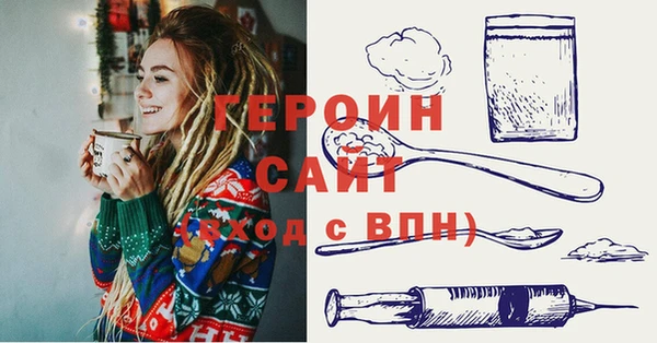 амф Лагань