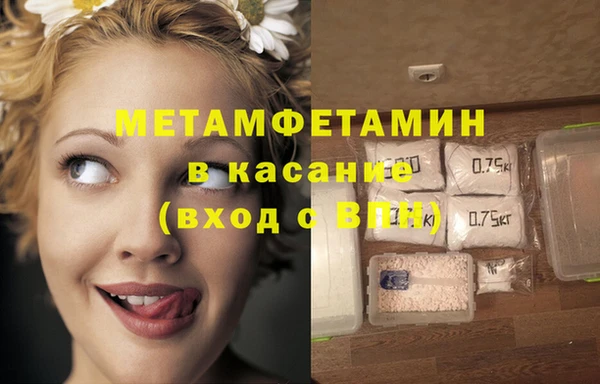 амф Лагань