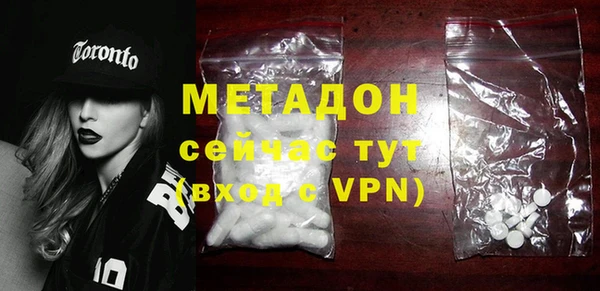 MESCALINE Ладушкин