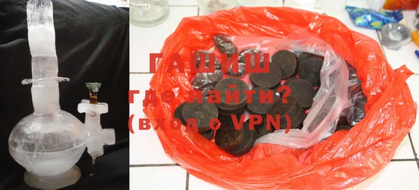 дмт Одинцово