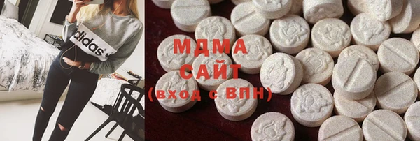 COCAINE Лабытнанги