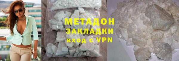 MESCALINE Ладушкин
