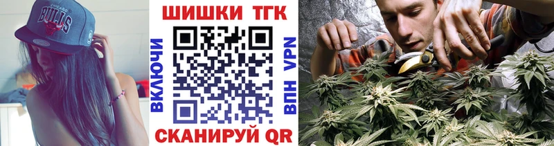 Марихуана LSD WEED Шуя